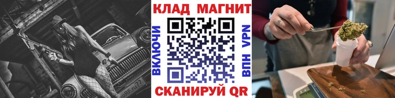 Гашиш Кыштым