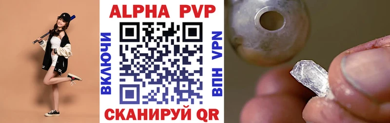 Продажа наркотиков Кыштым Кокаин  АМФЕТАМИН  Меф 