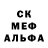 Метадон мёд Rwach Hapugin