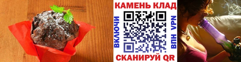Canna-Cookies конопля  omg ссылка  Кыштым 