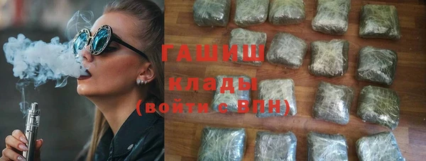 СК Алексеевка