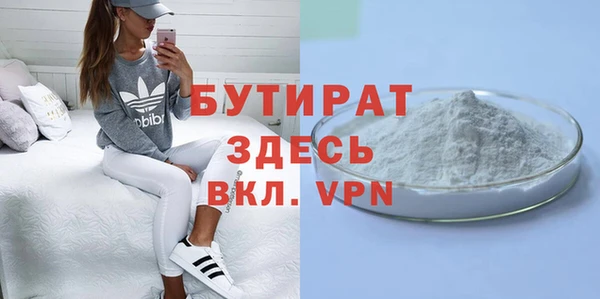 индика Арсеньев