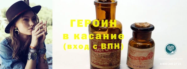 соль курить ск Аркадак