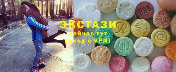 соль курить ск Аркадак