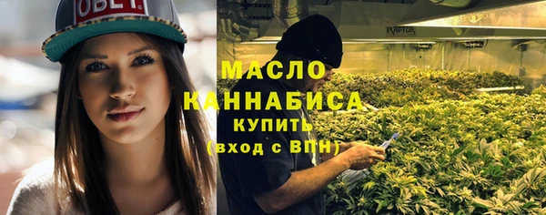 соль курить ск Аркадак