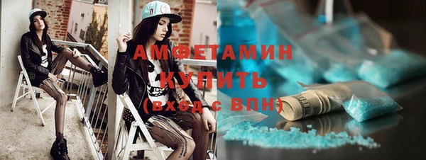 соль курить ск Аркадак