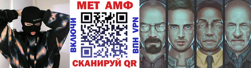 Первитин пудра ОМГ ОМГ Кыштым купить наркотик