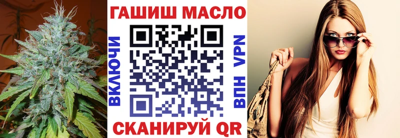 ТГК вейп с тгк  mega   Кыштым 