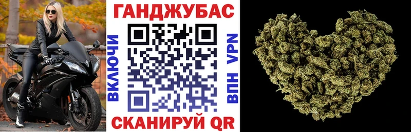 даркнет сайт Кыштым Шишки марихуана индика